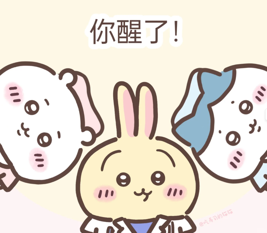 麻2.png