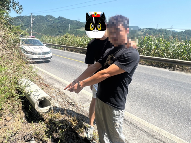 抓8.jpg