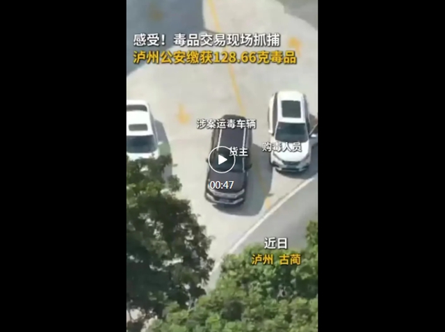抓1.jpg