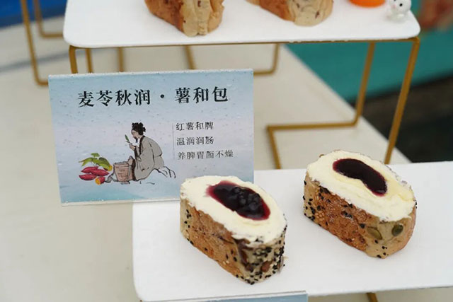 药香润酒城膳艺竞芳华|第三届川南渝西康养药膳大赛圆满落幕(图15) 16.jpg