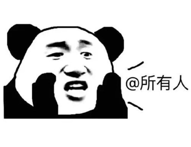 术后疼到咬牙也硬扛的人,后来都怎么样了?(图6) 6.jpg
