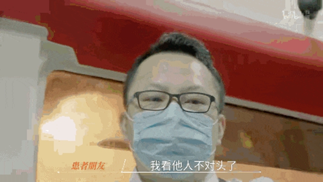 条2.jpg