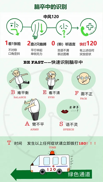 条3.jpg