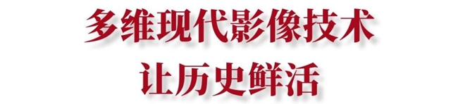 大型系列纪录片《万水千山》央视开播,曾在泸州市古蔺县太平镇拍摄采访(图9) 太平9.jpg