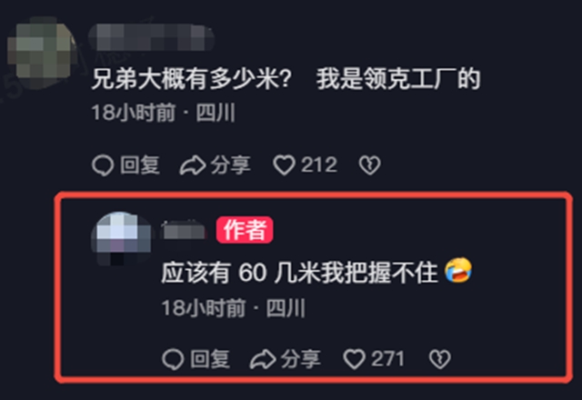 车7.jpg