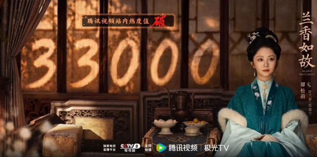 兰1.jpg