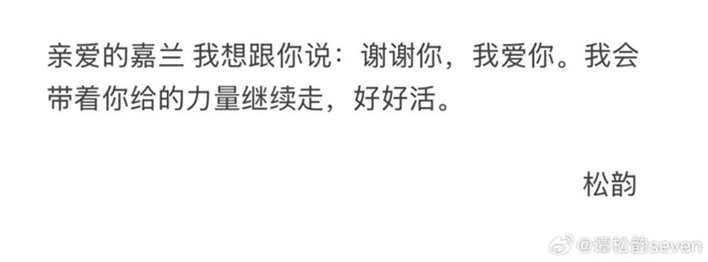 兰2.jpg