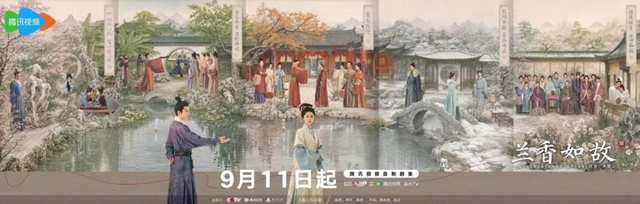 兰3.jpg