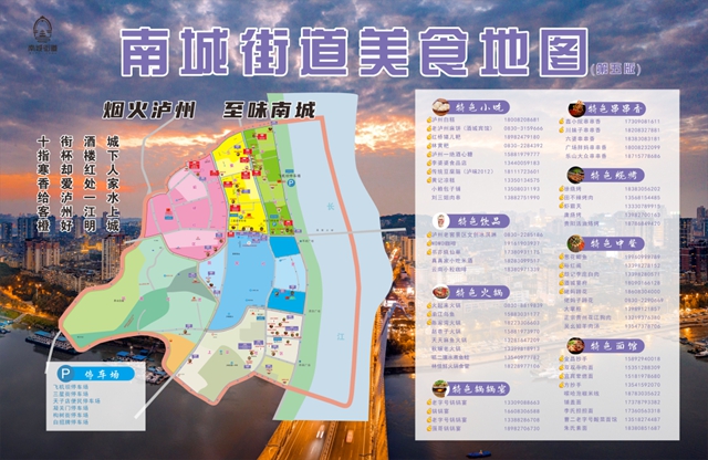 凤凰8.jpg