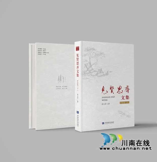 文8.jpg