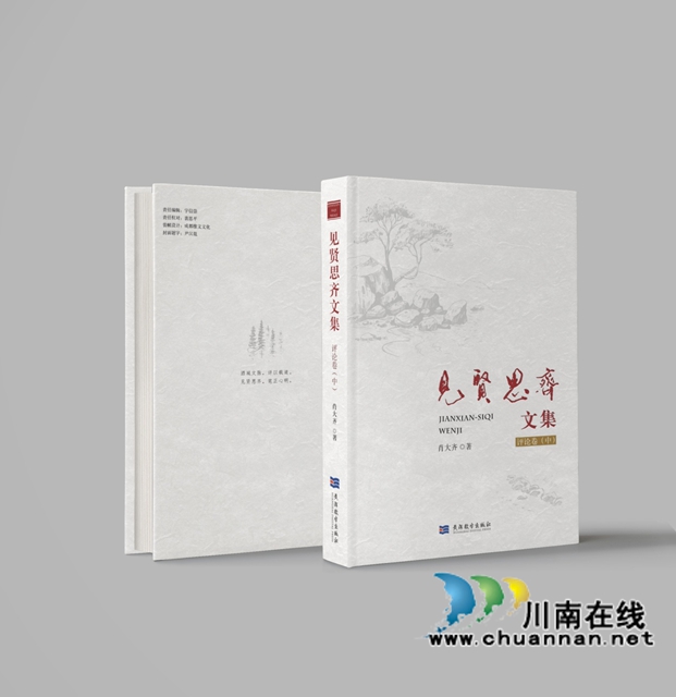 文7.jpg