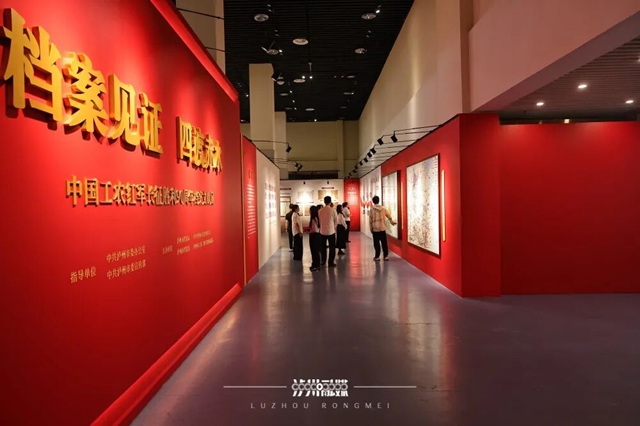 档案1.jpg