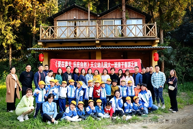 白马18.jpg