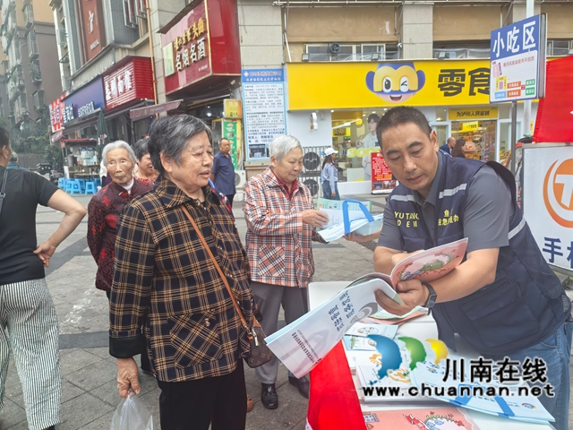 图片1.jpg