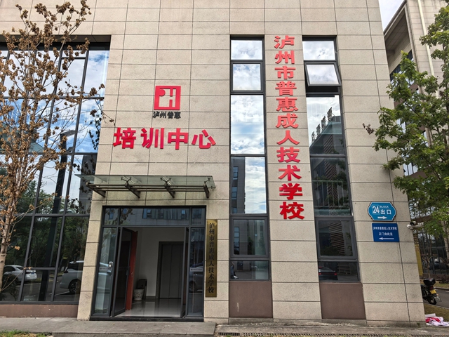 鲁2.jpg