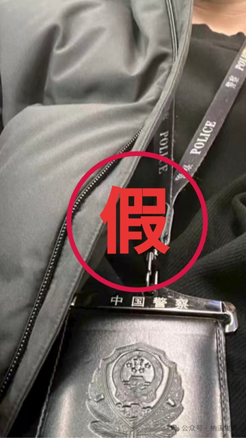 国安1.jpg