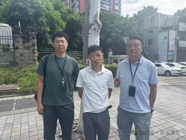 国安6.jpg