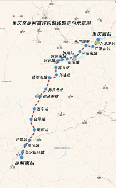 铁路1.jpg