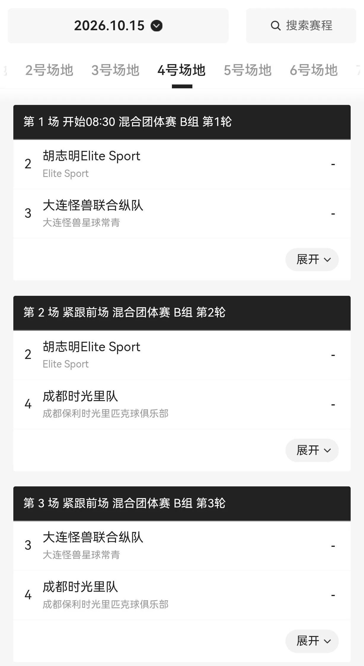 克7.jpg