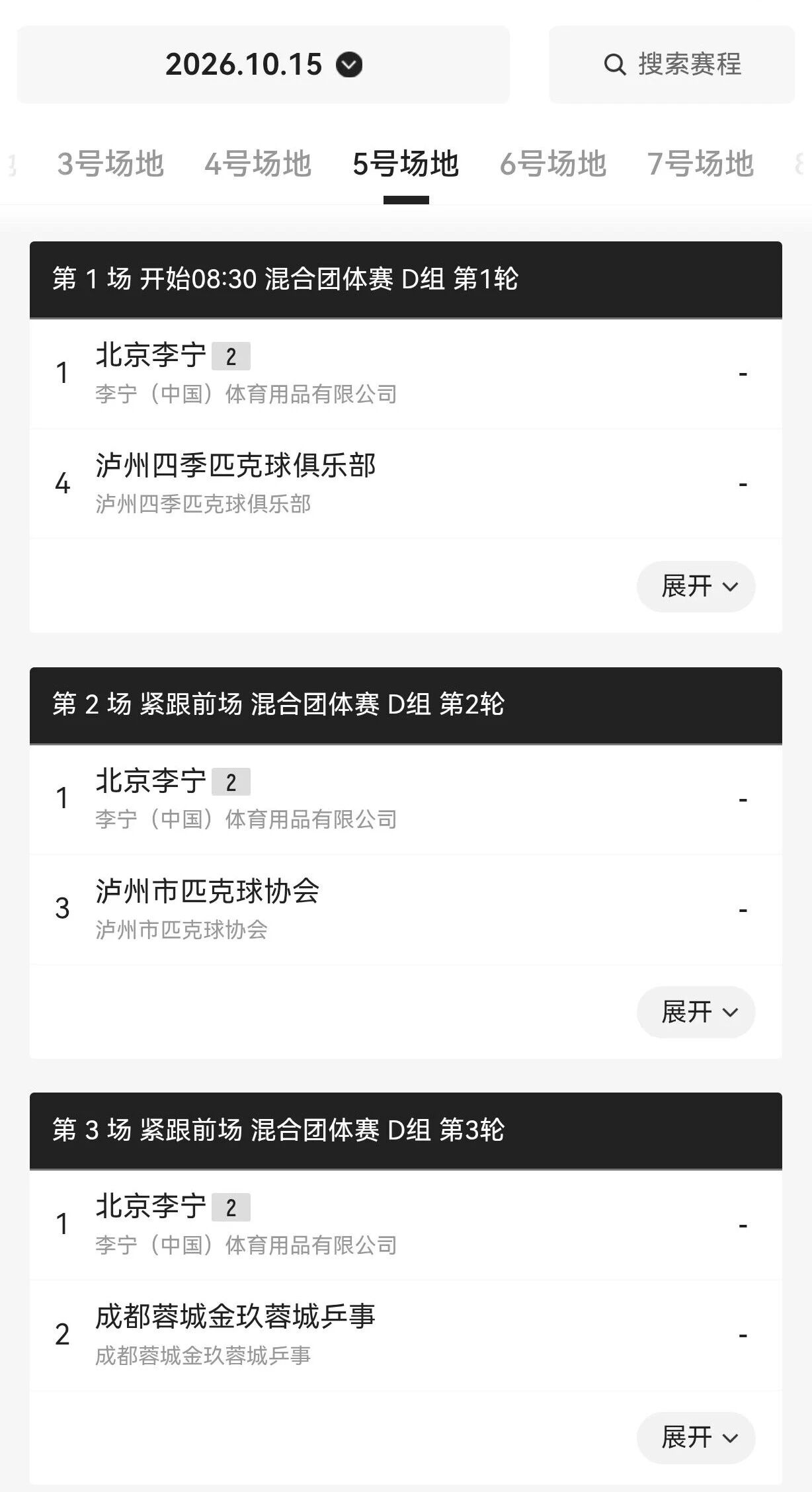 克8.jpg