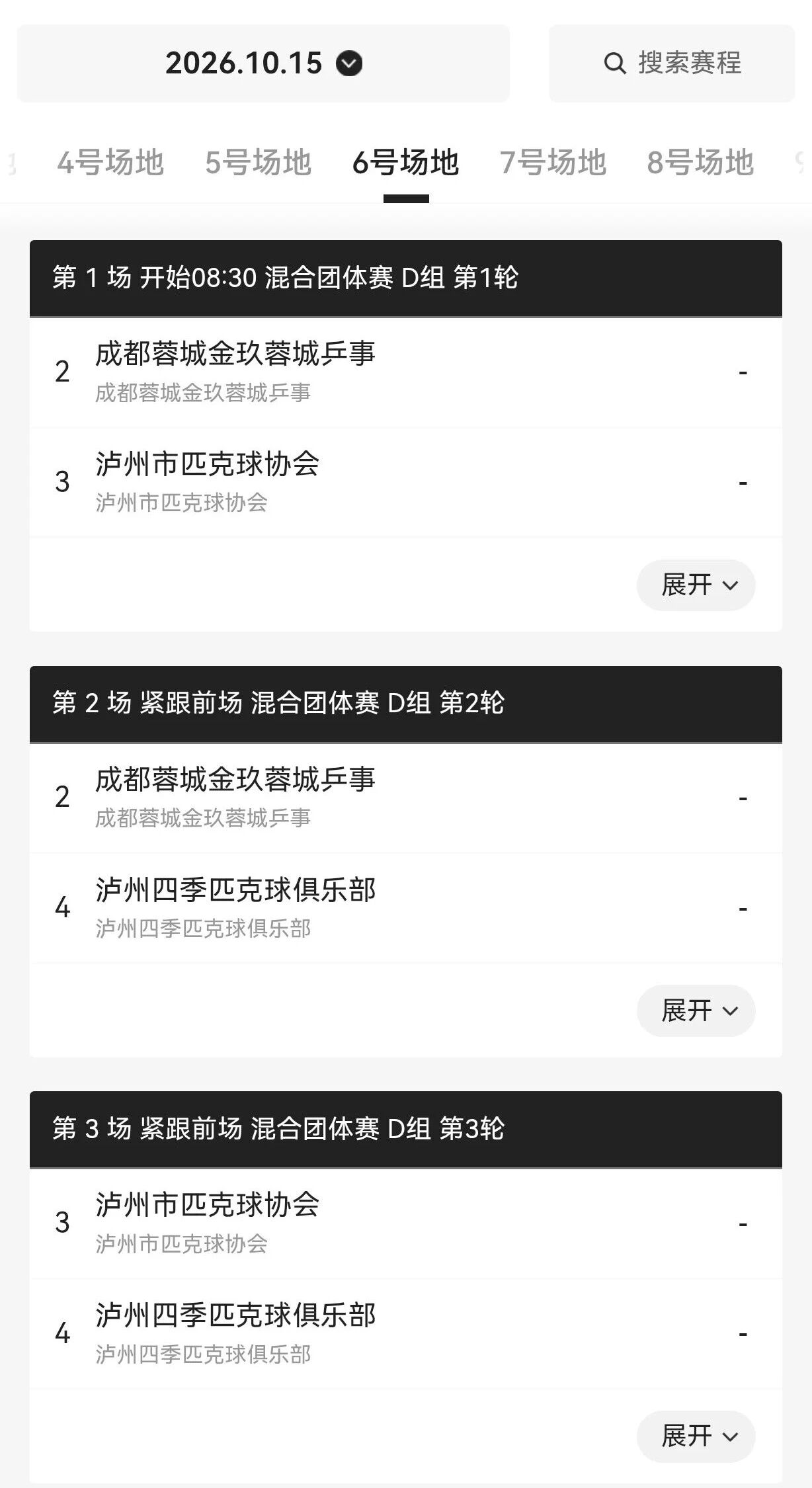 克9.jpg