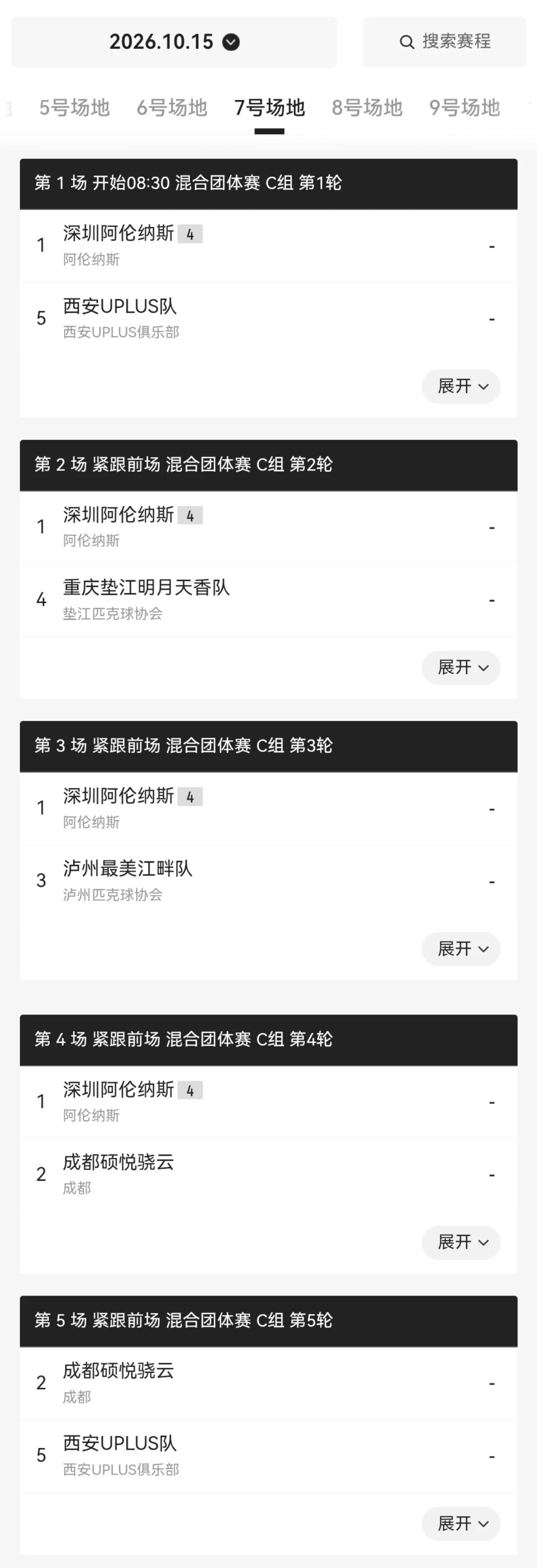 克10.jpg