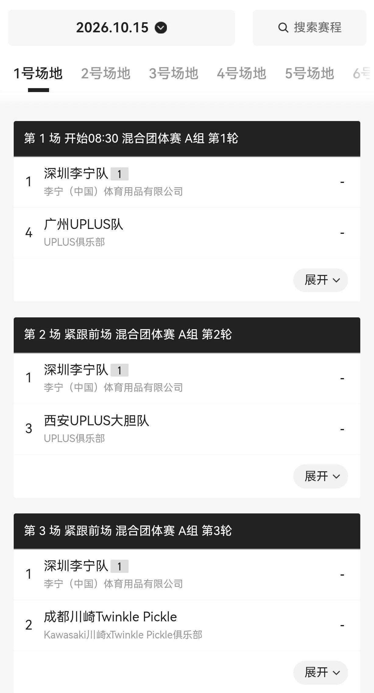 克4.jpg