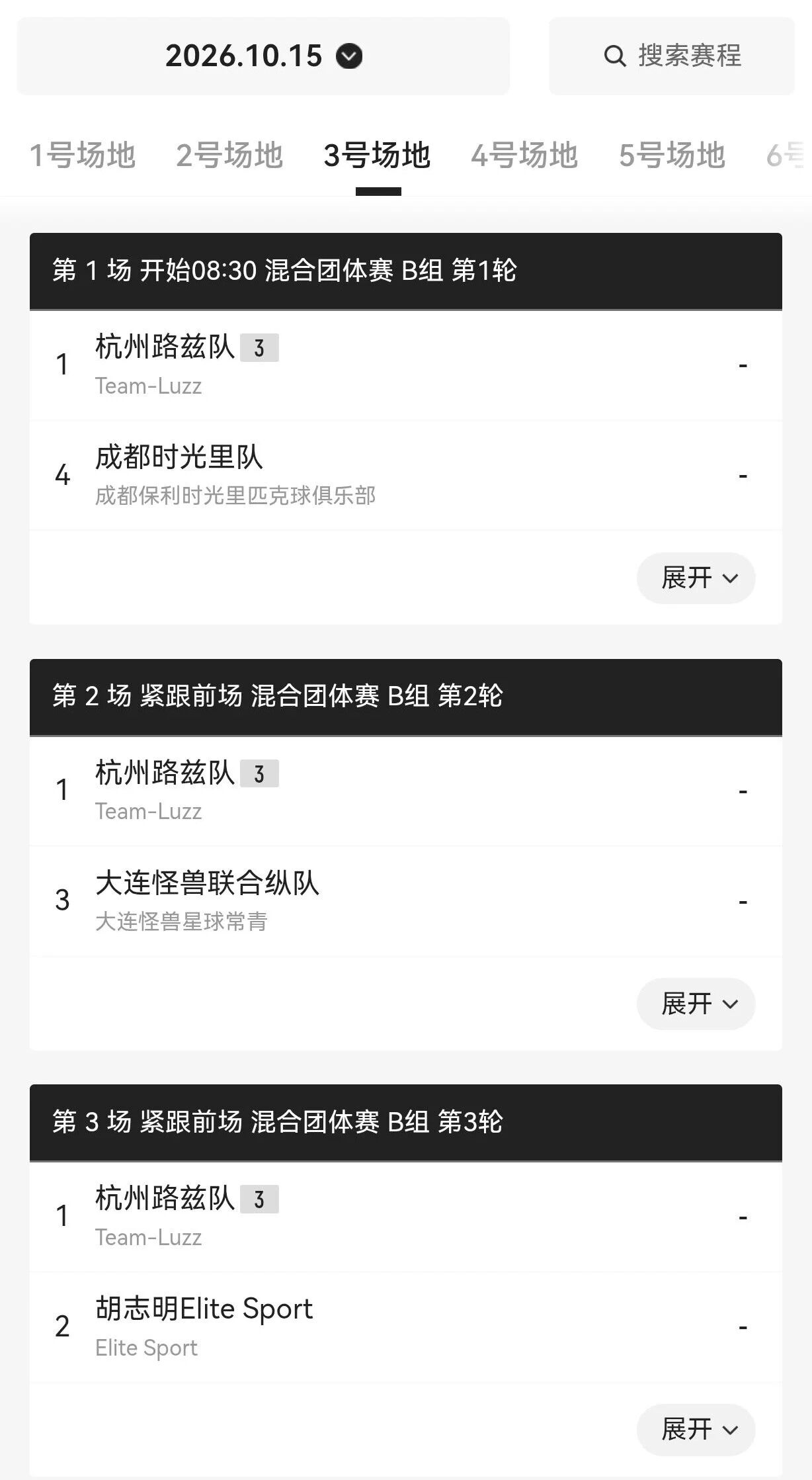 克6.jpg
