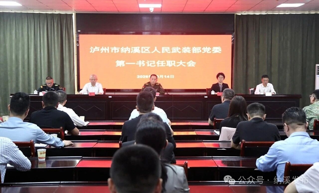 彭.jpg