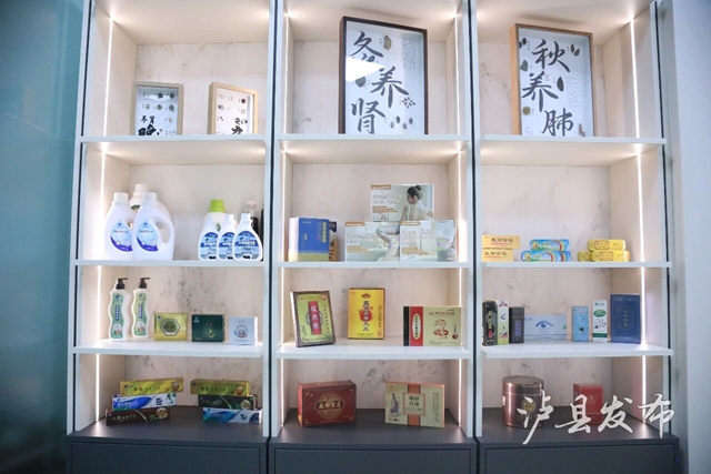 药5.jpg