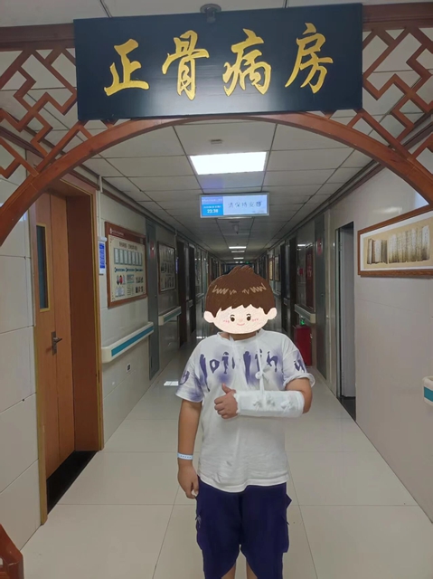 王7.jpg