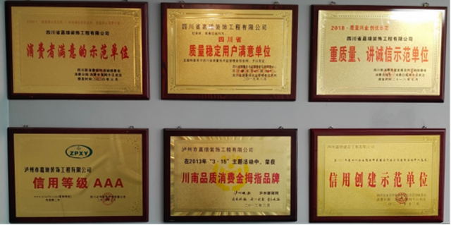 奇2.jpg