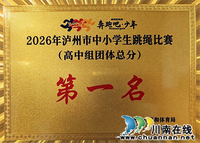 奖牌.jpg