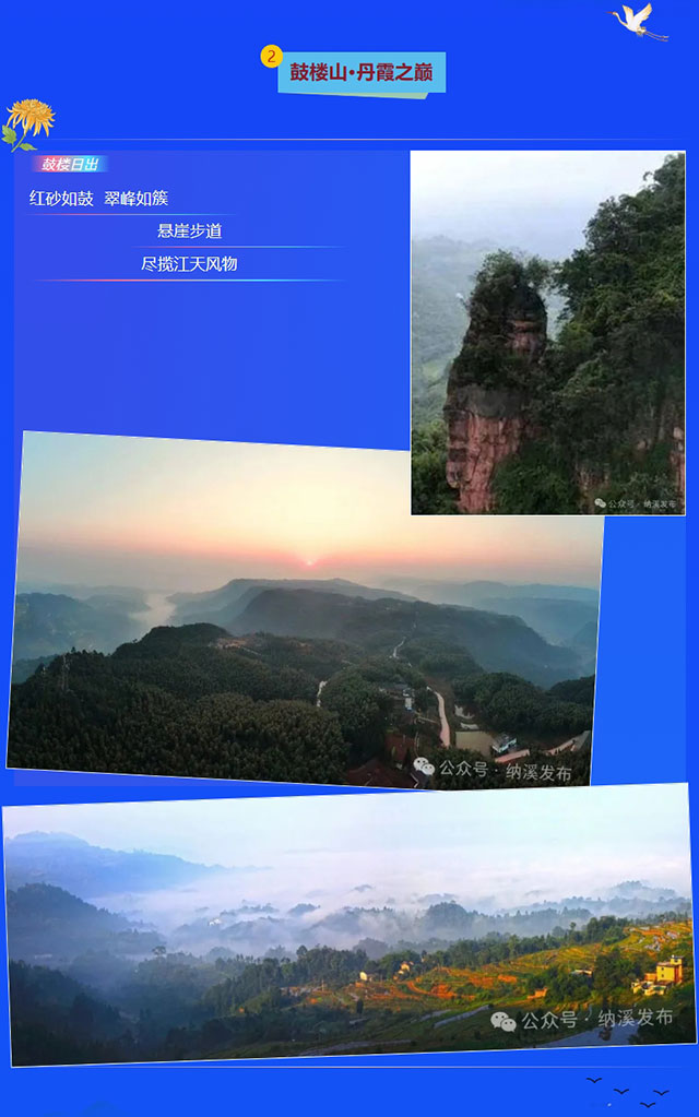 屏幕截图_18-10-2026_953_mp.weixin.qq.com.jpg