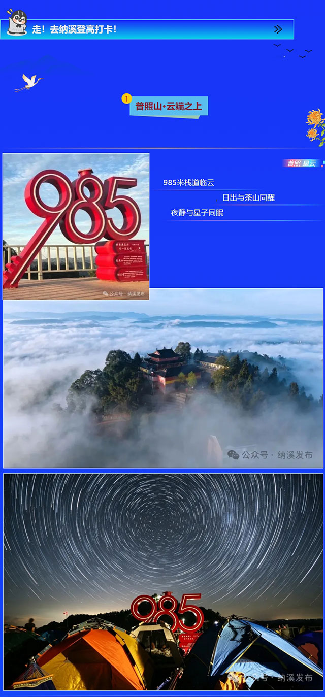 屏幕截图_18-10-2026_9439_mp.weixin.qq.com.jpg