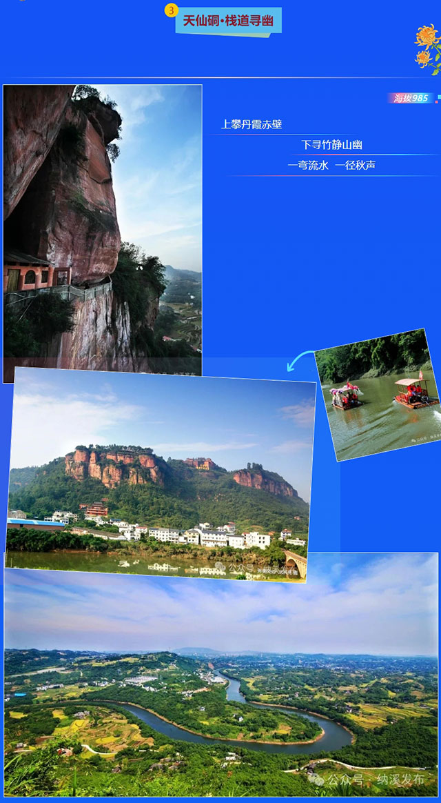 屏幕截图_18-10-2026_9529_mp.weixin.qq.com.jpg