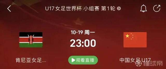 女足2.jpg