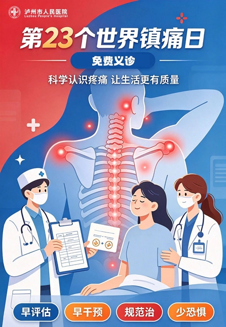 医1.jpg