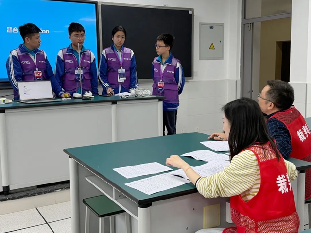 6000余人同台“赛”科学 | 首届全国青少年科学探究建模能力大赛省赛泸州开幕(图4) 4.jpg