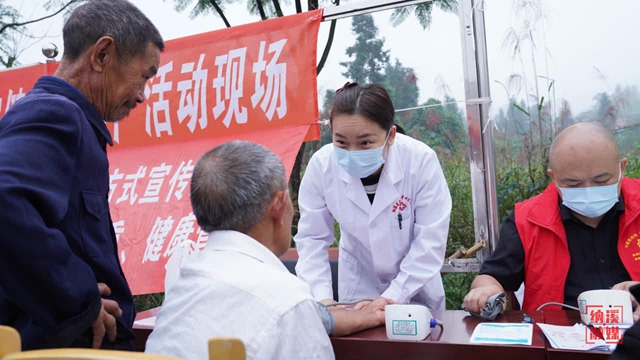 纳溪区白节镇：九九重阳暖人心 坝坝宴里话幸福