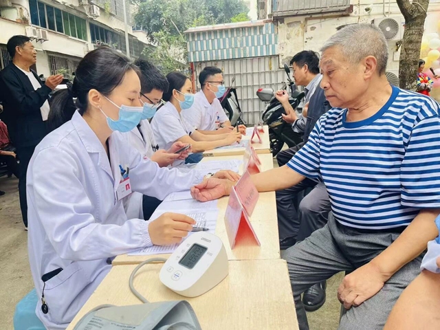 诊3.jpg