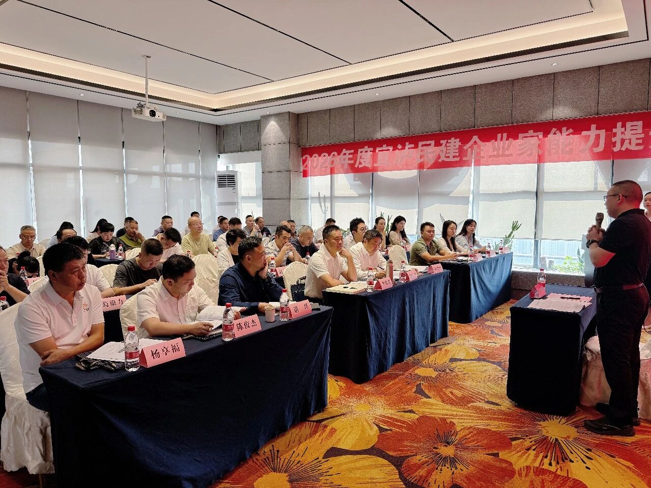 班1.jpg