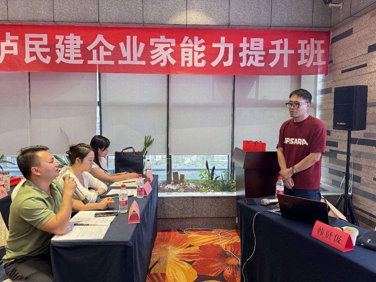 班2.jpg