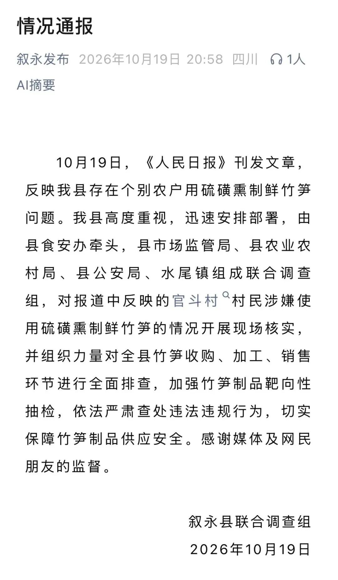 发3.jpg