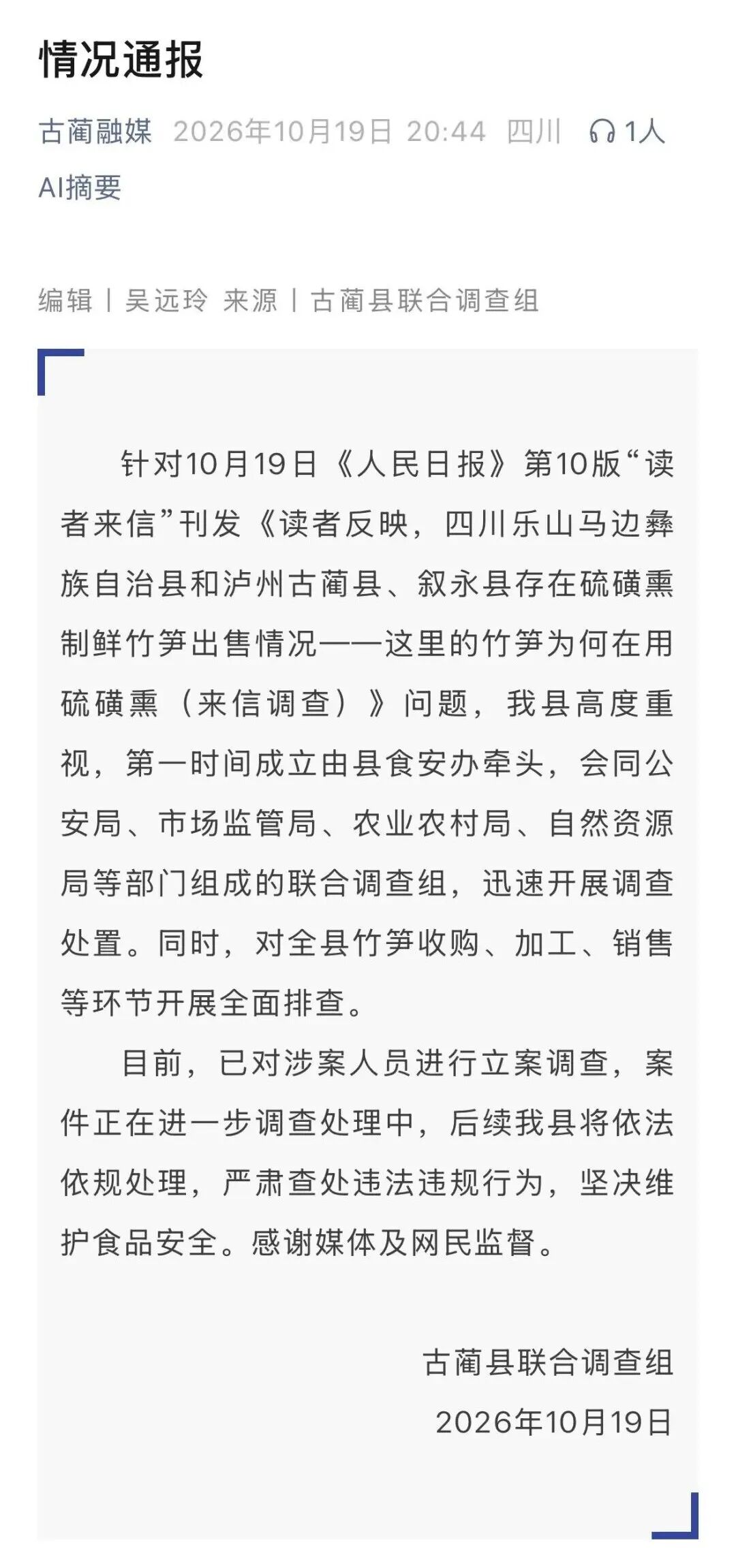 发2.jpg