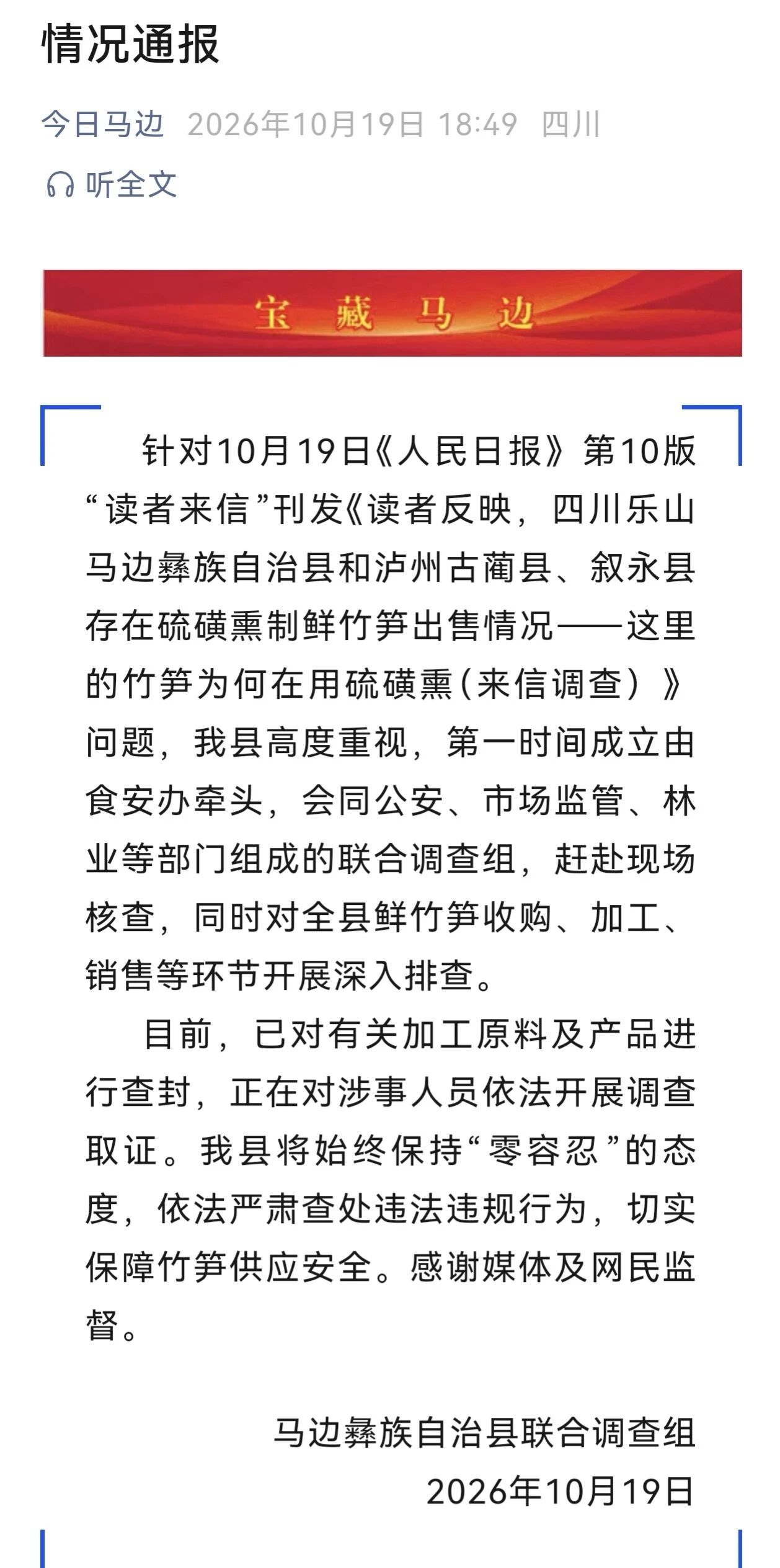 发1.jpg