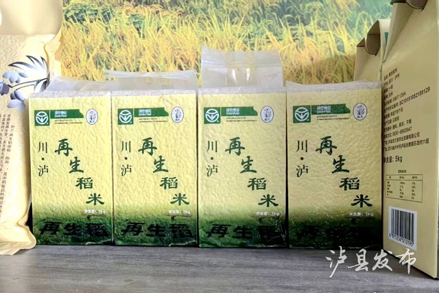 米1.jpg