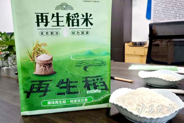 米2.jpg