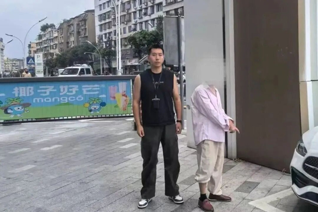 偷.jpg