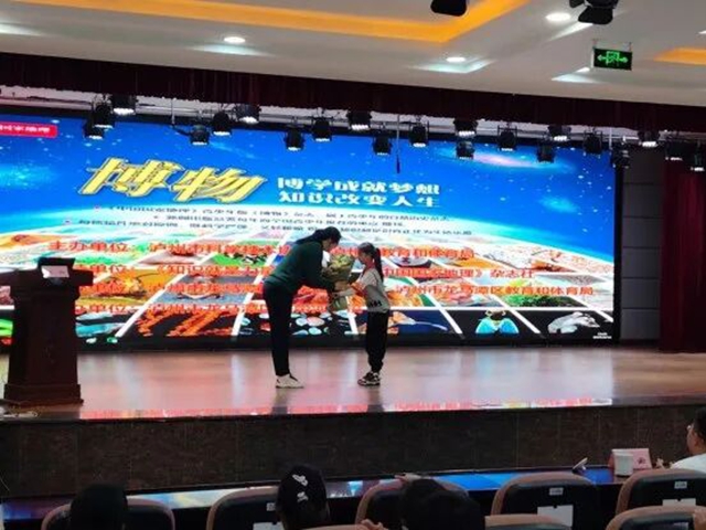 学校29.jpg